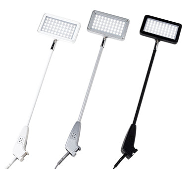 Faltdisplay Lampe LED Design