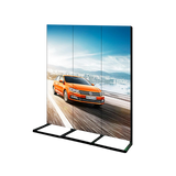 LED Videowall P3 - 3er Set